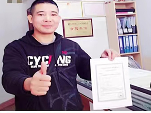 指標延期 廣信專業(yè)